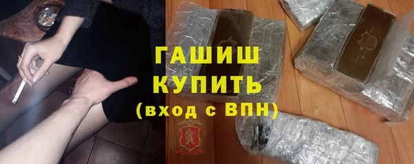 COCAINE Волосово