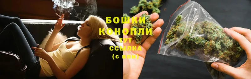 купить закладку  Звенигород  mega маркетплейс  Каннабис THC 21% 